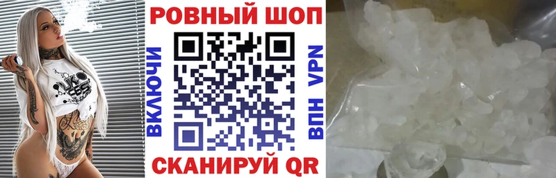 Где купить Жуков Амфетамин  LSD-25  СК  ГАШИШ  Псилоцибиновые грибы  COCAIN  Меф мяу мяу 