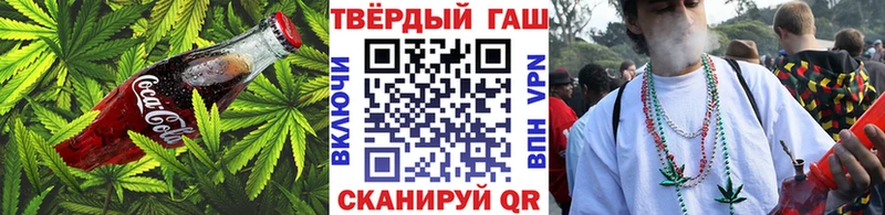 Cannafood марихуана mega зеркало shop как зайти Жуков