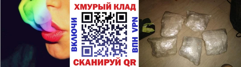 ГЕРОИН Афган  Жуков 