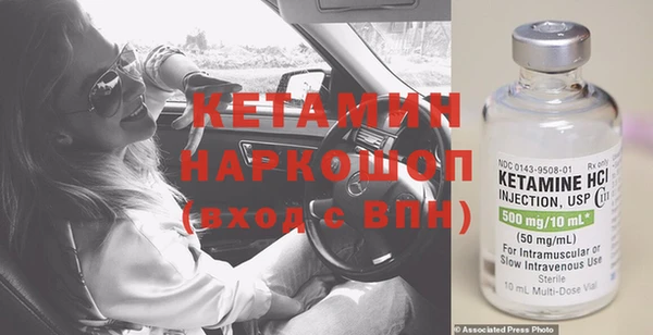 амф Белоозёрский