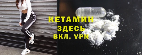 а пвп мука Богданович