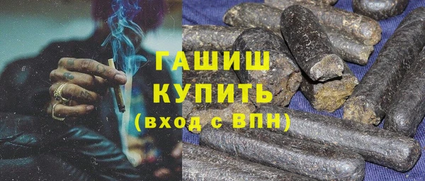 амф Белоозёрский