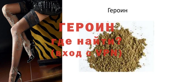 амф Белоозёрский