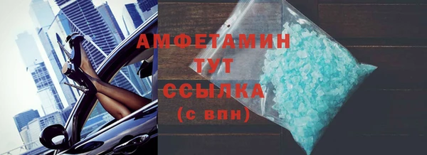 а пвп мука Богданович