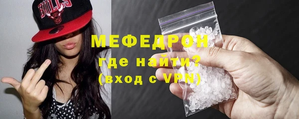амф Белоозёрский