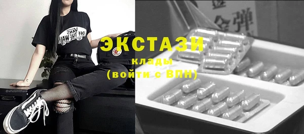 гашиш Беломорск