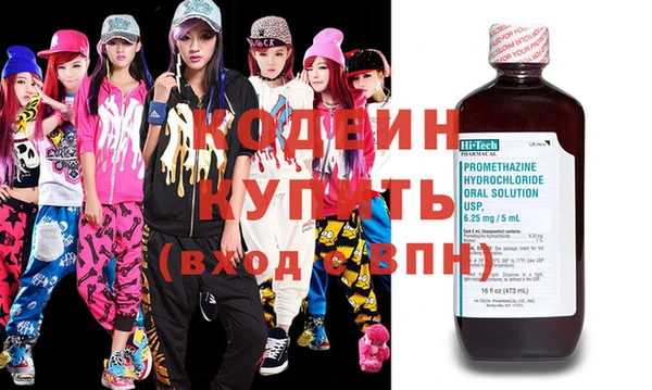 а пвп мука Богданович