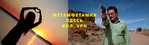 амф Белоозёрский