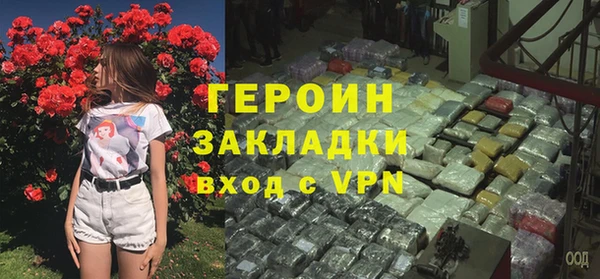амф Белоозёрский