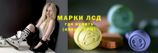 амф Белоозёрский