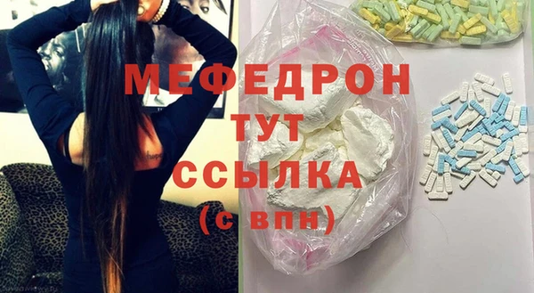 гашиш Беломорск