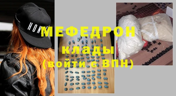 гашиш Беломорск