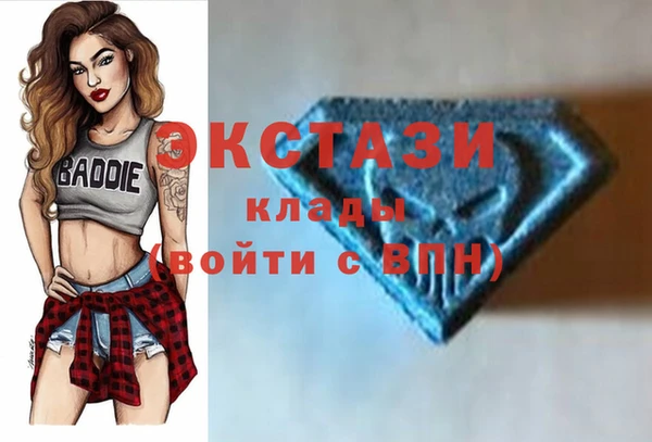 гашиш Беломорск