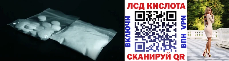 цены   Жуков  LSD-25 экстази ecstasy 
