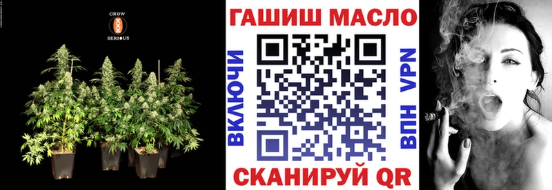 МЕГА ONION  как найти   Жуков  ТГК вейп 